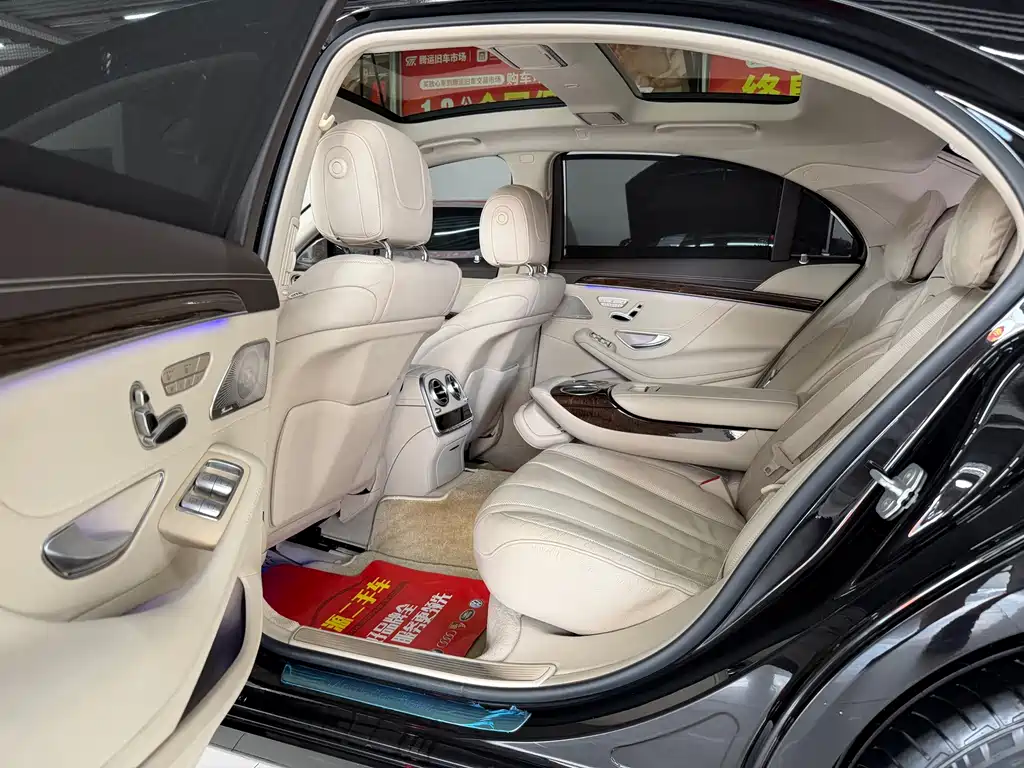 Mercedes-Benz S-Class 2017 — фото 8