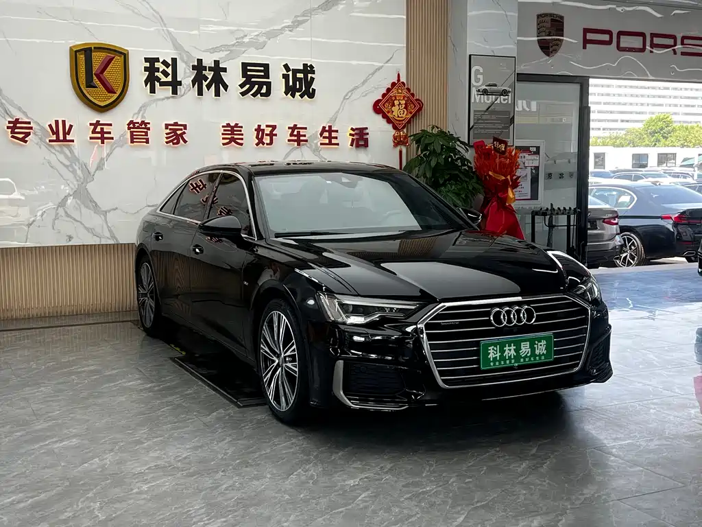 Audi A6L 2021