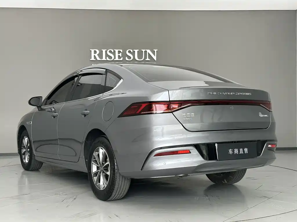 BYD Qin PLUS 2024