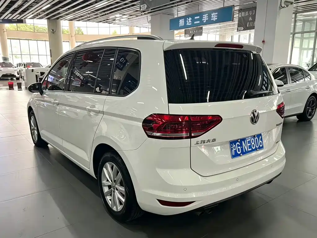 Volkswagen Touran 2019