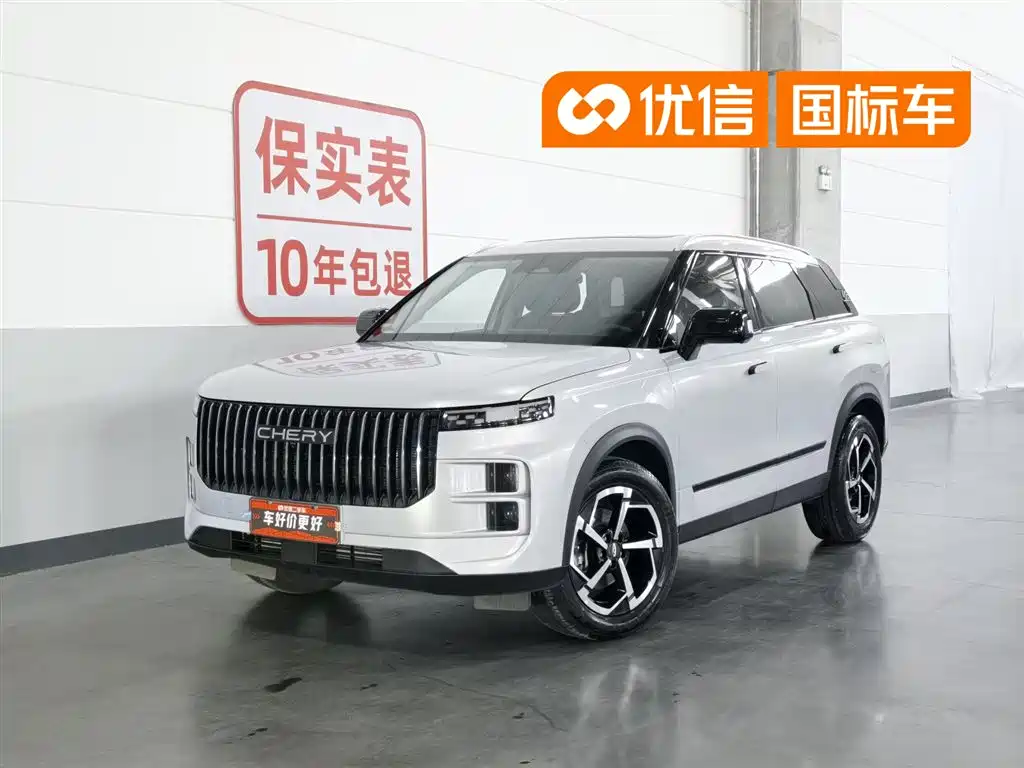 Chery Explorer 06 2024