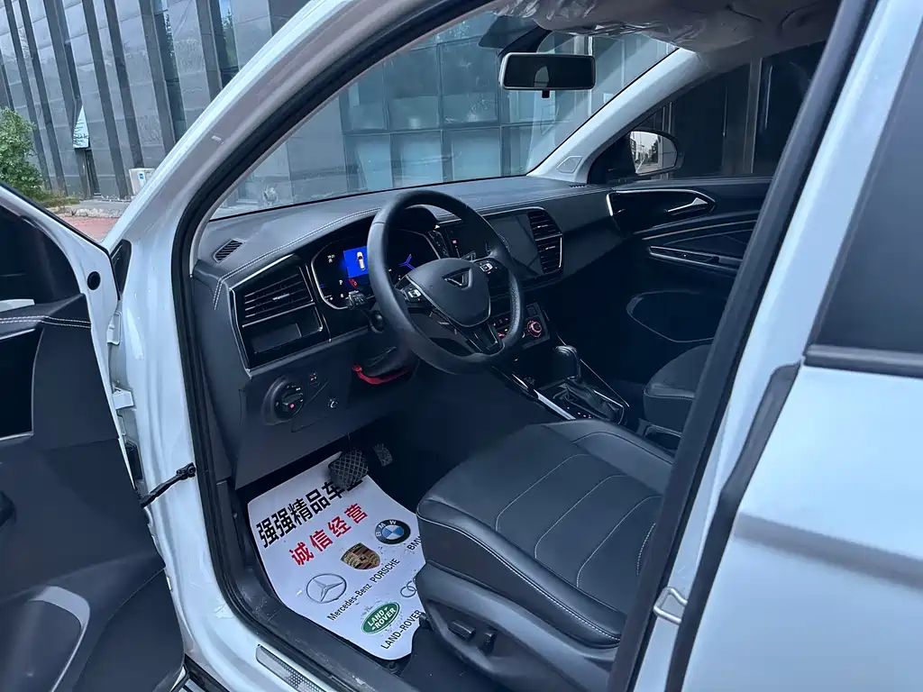 Jetta VS7 2022