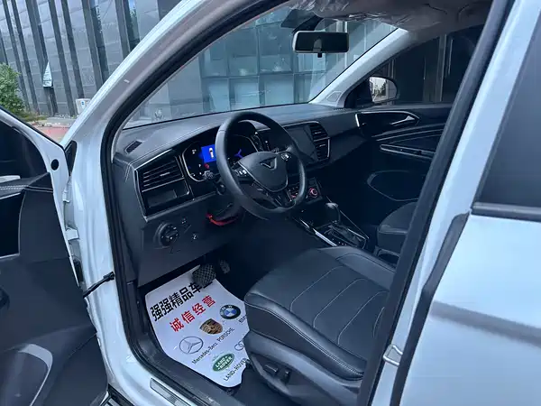 Jetta VS7 2022