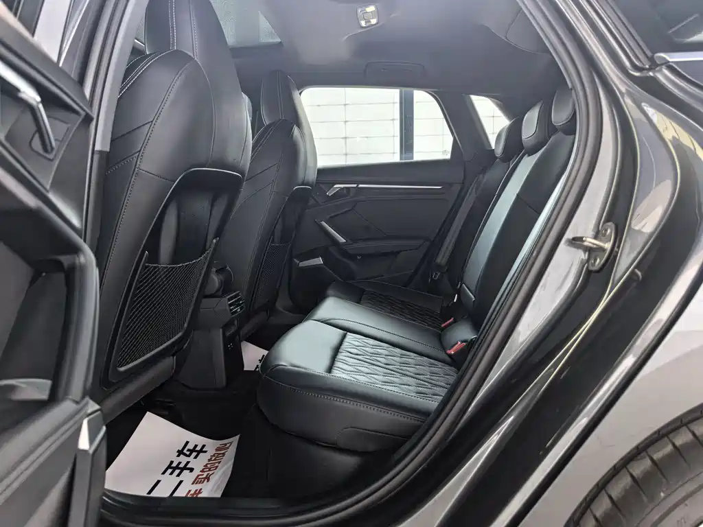 Audi A3 2026