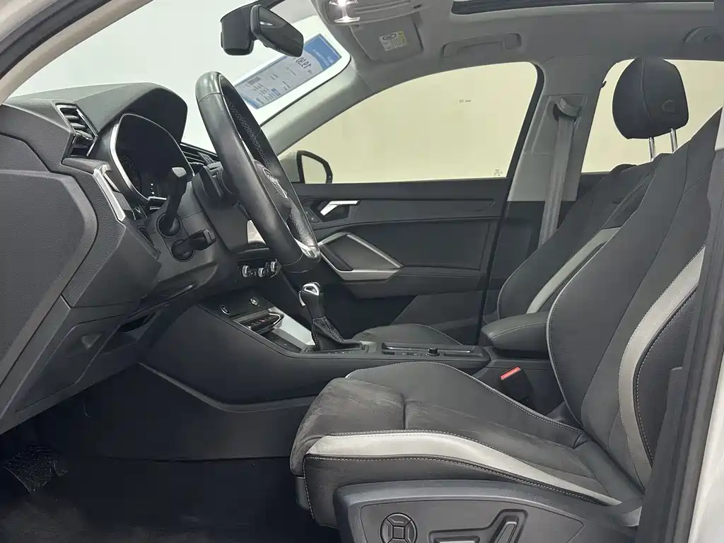 Audi Q3 2023