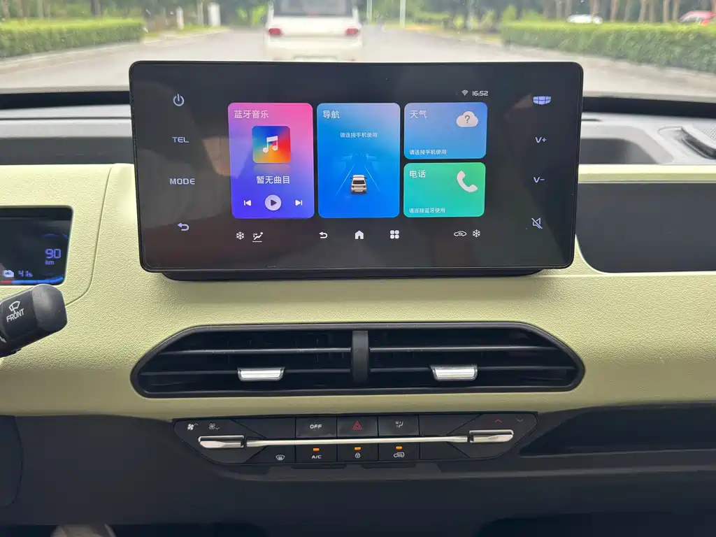 Geely Galaxy Panda 2023 — фото 7