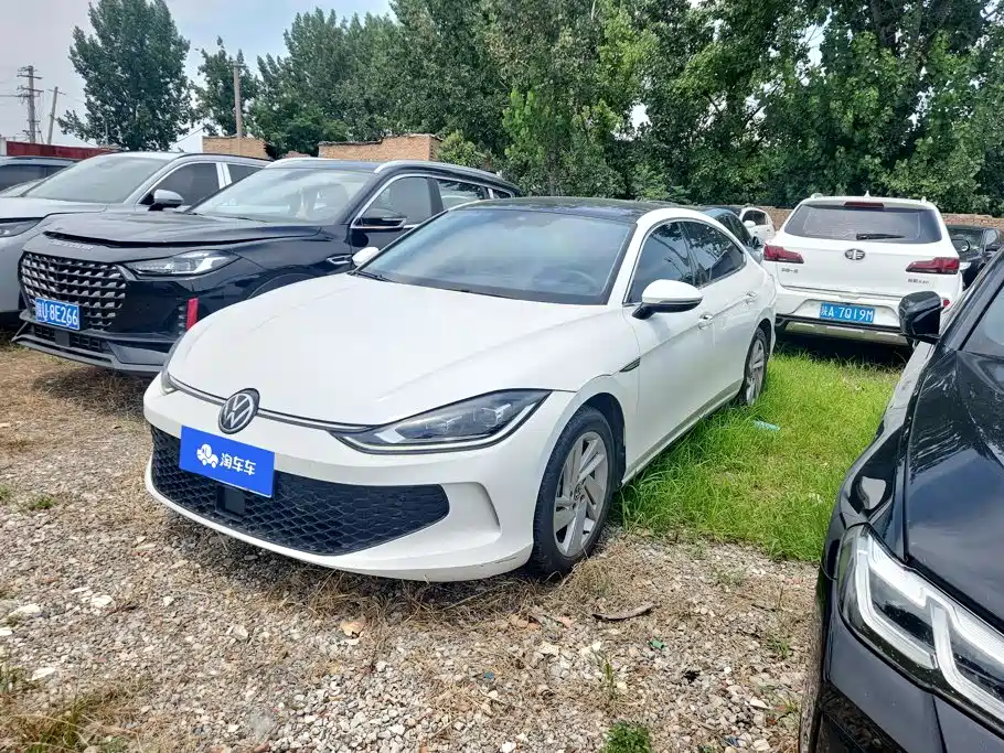 Volkswagen Lamando 2023