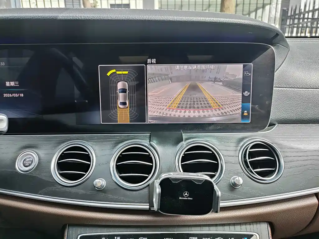 Mercedes-Benz E-Class 2020 — фото 10