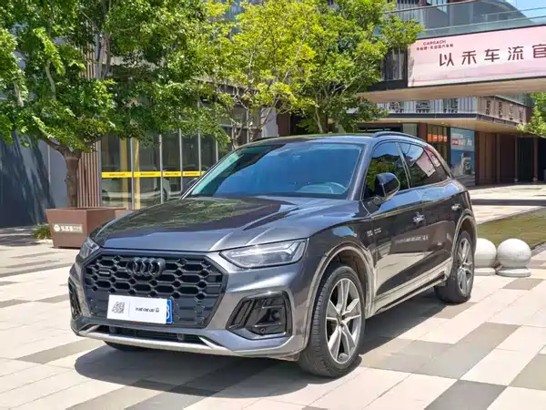 Audi Q5L 2021