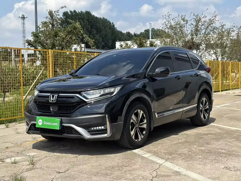 Honda CR-V 2020