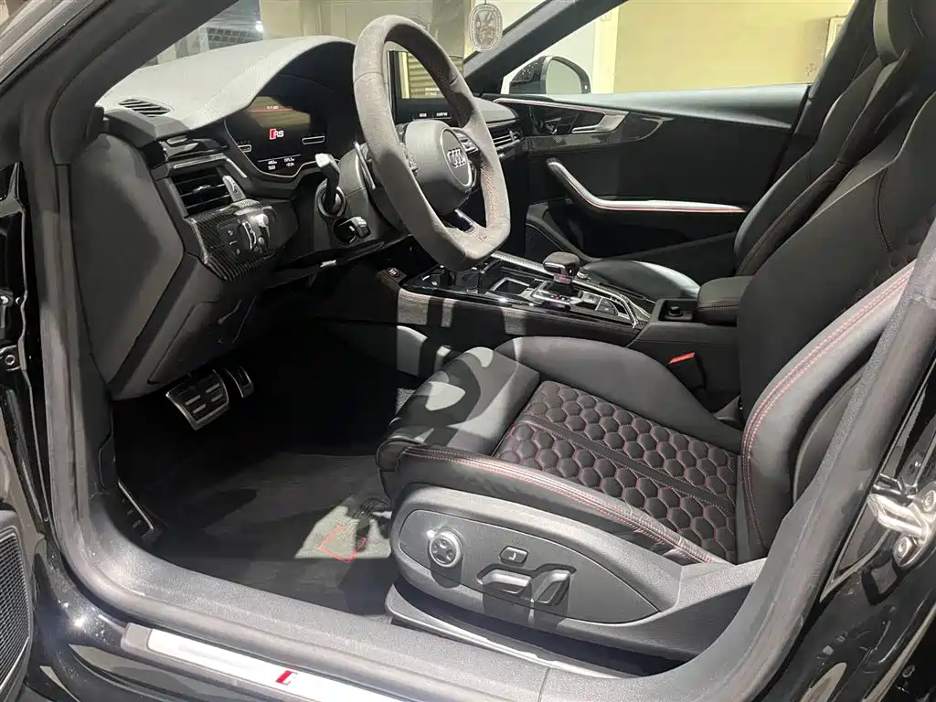 Audi RS 5 2026