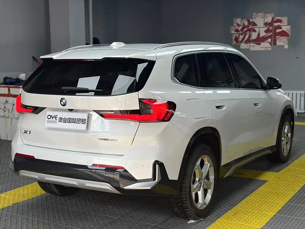 BMW X1 2023