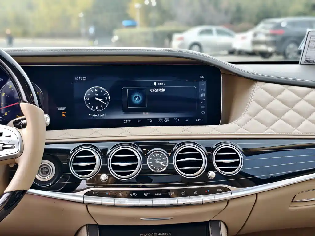 Mercedes-Benz S-Class 2018 — фото 52