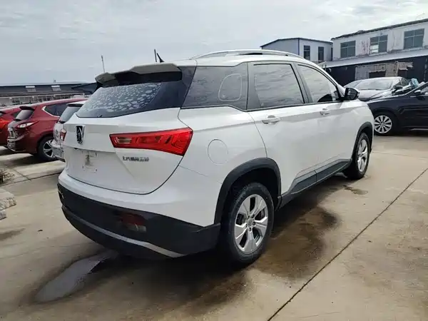 Baojun 530 2020