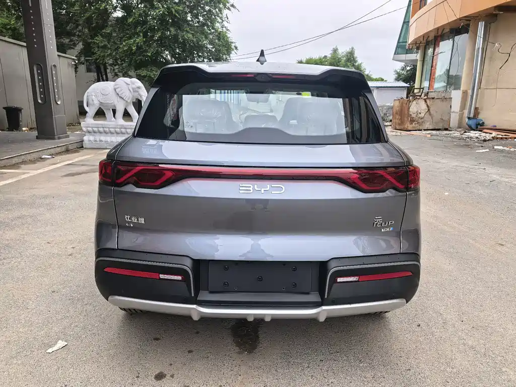 BYD Yuan UP 2026