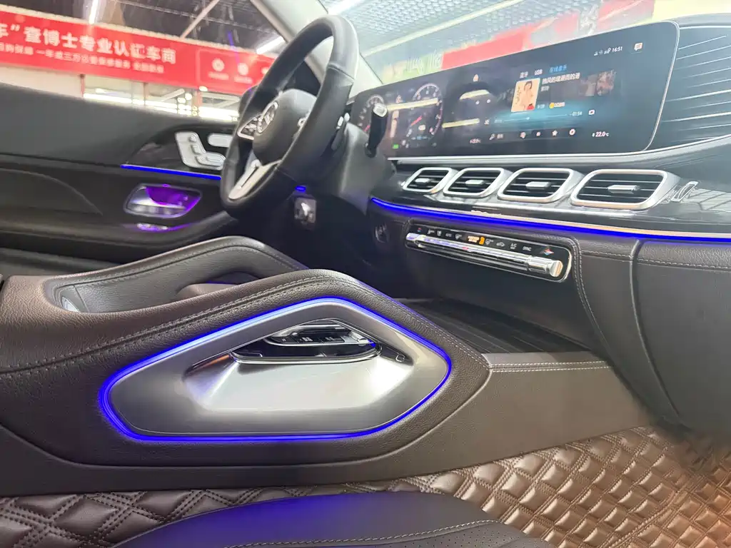 Mercedes-Benz GLS 2020 — фото 18