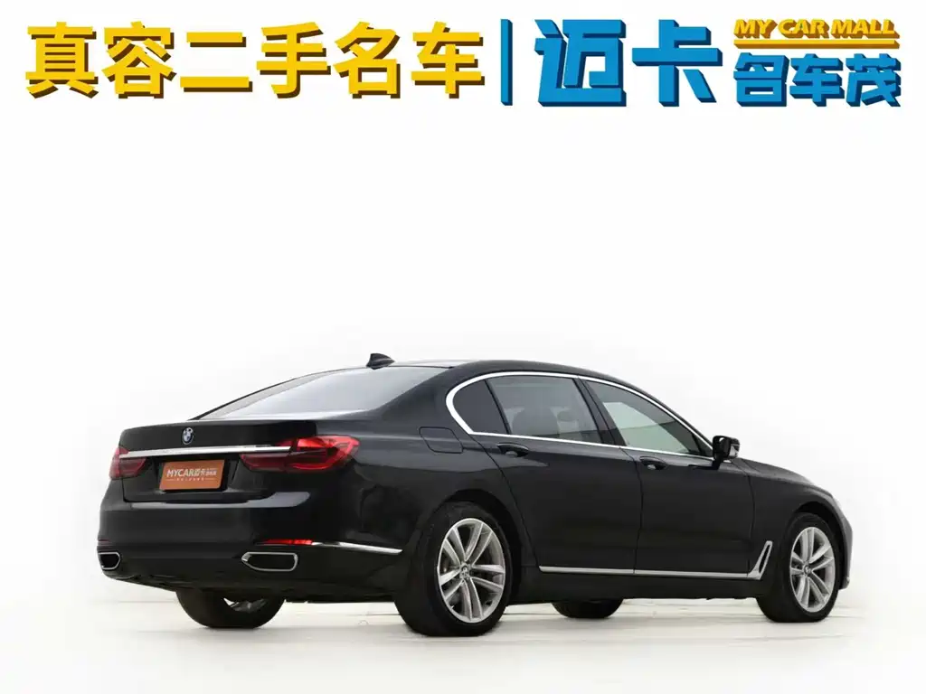 BMW 7 Series 2016 — фото 14