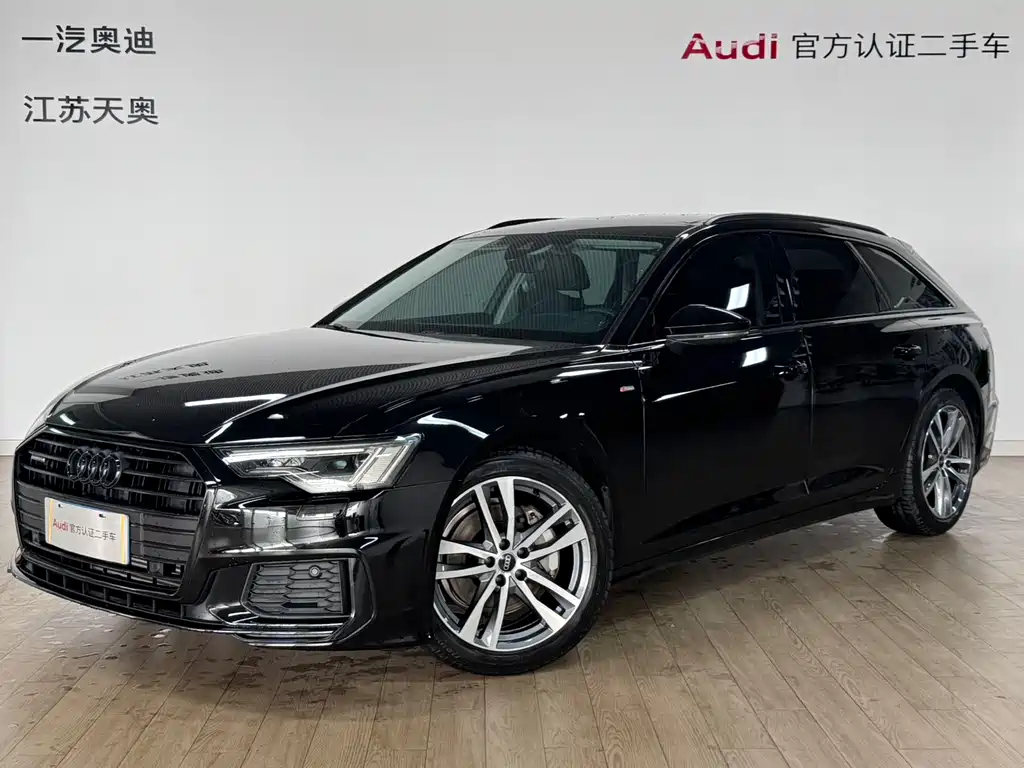 Audi A6 2024