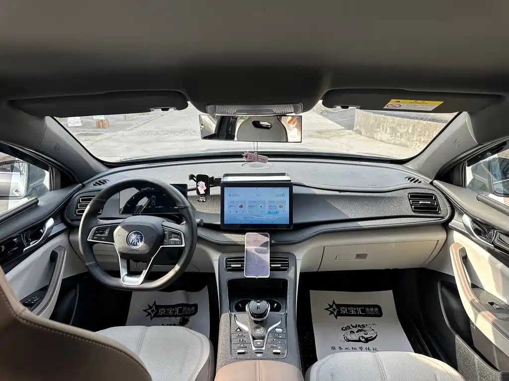 BYD Qin PLUS 2025 — фото 10