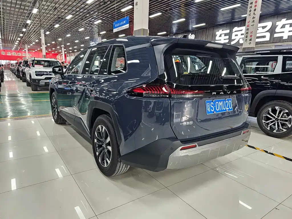 Toyota RAV4 2026