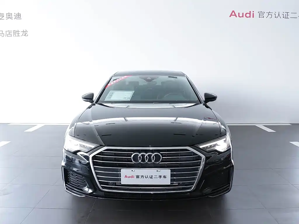 Audi A6L 2022