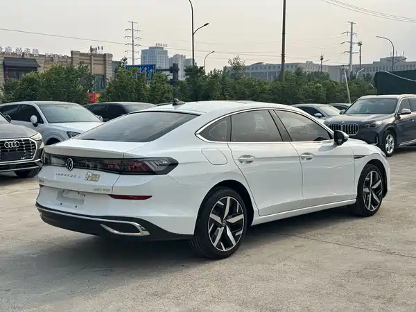 Volkswagen Lamando 2023
