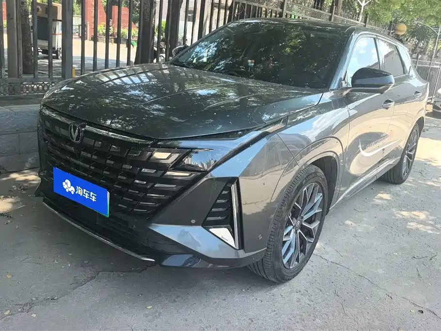 Changan UNI-Z New Energy 2024