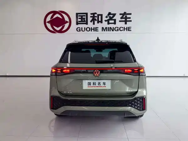 Volkswagen Tayron 2025