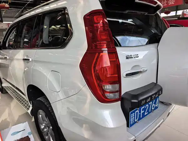 Haval H9 2022