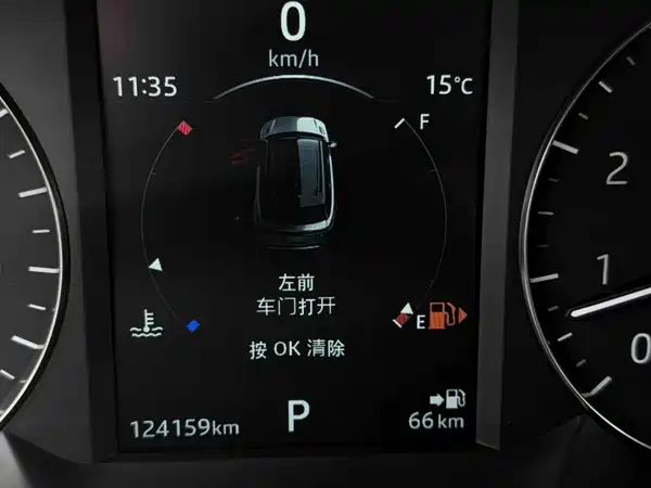Land Rover Range Rover Velar 2018
