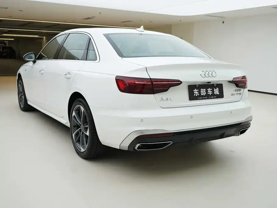 Audi A4L 2023
