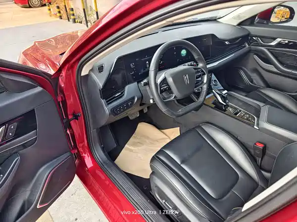 Bestune B70 2021