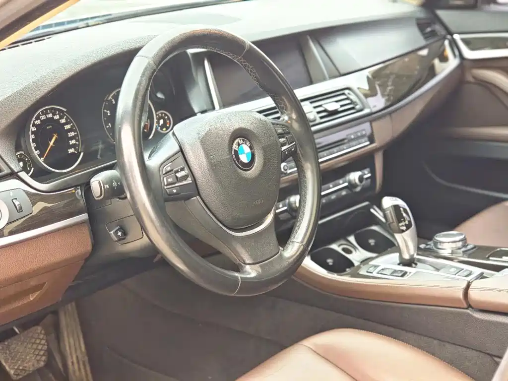 BMW 5 Series 2017