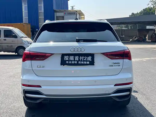 Audi Q3 2019