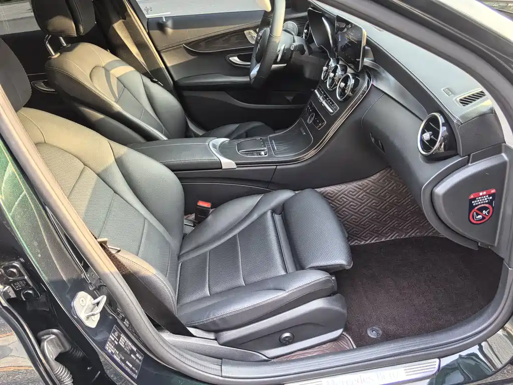 Mercedes-Benz C-Class 2021 — фото 13