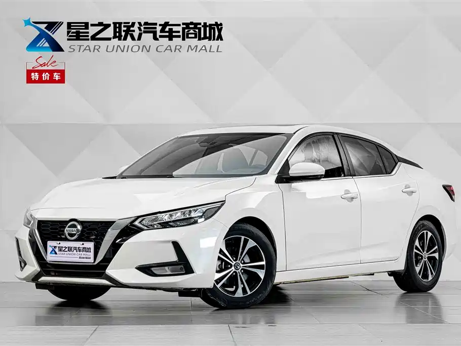 Nissan Sylphy 2020