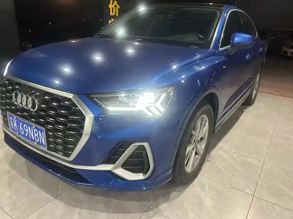 Audi Q3 Sportback 2021