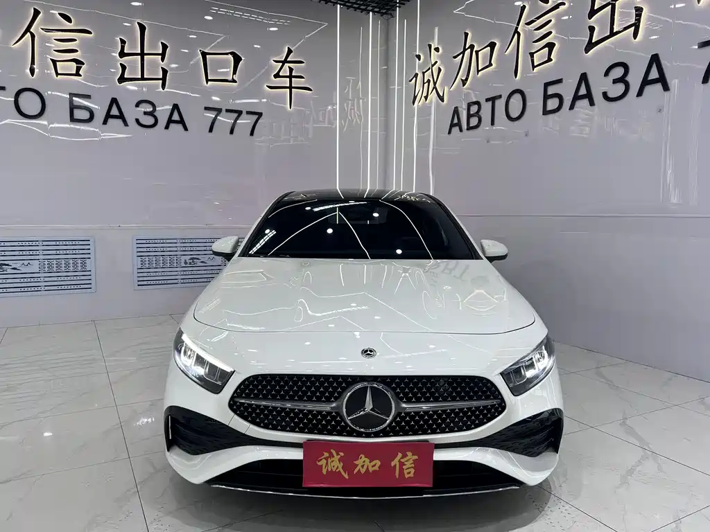 Mercedes-Benz A-Class 2024