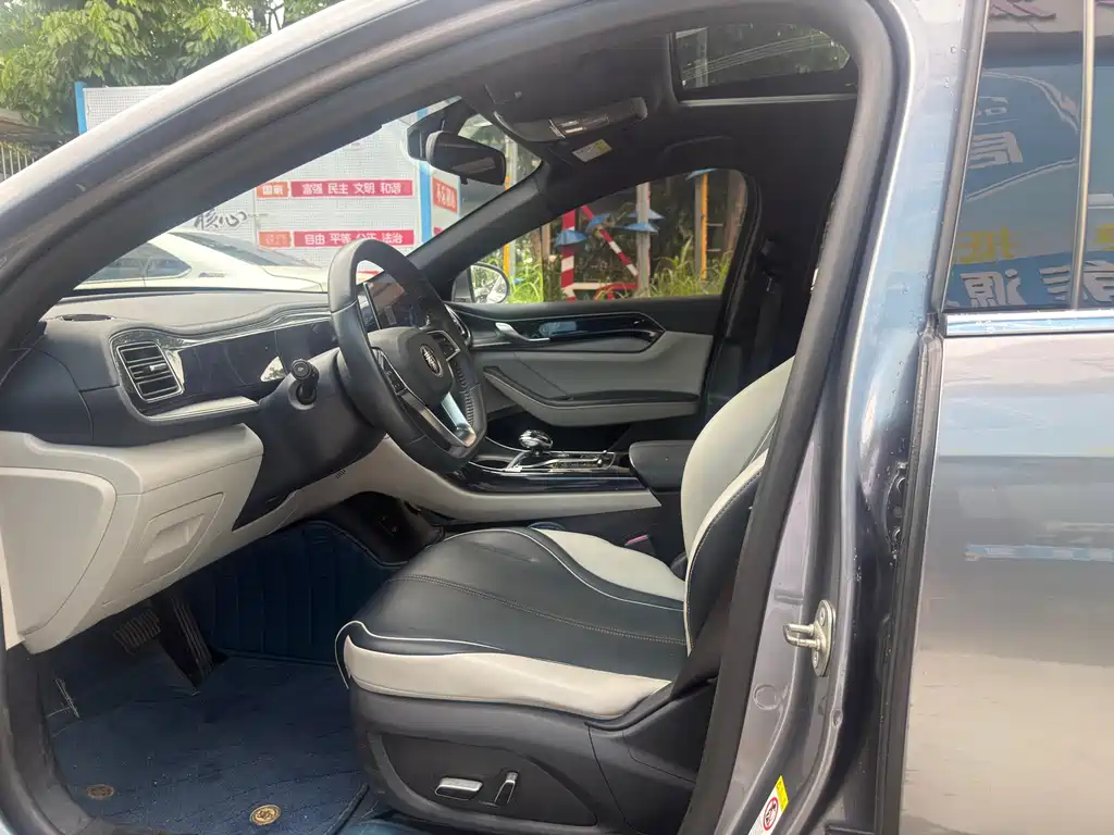 BYD Qin PLUS 2022