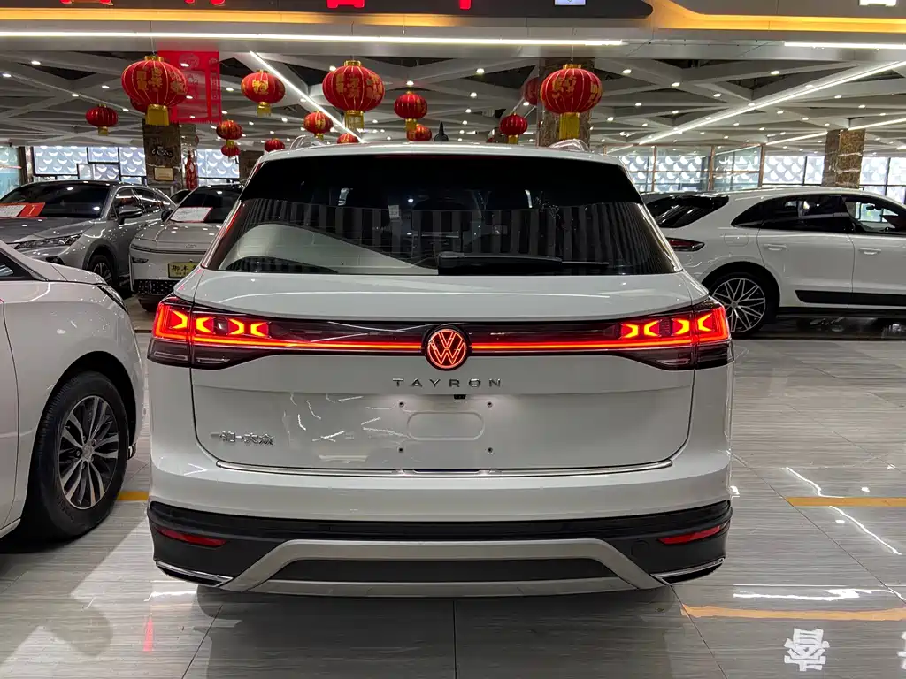Volkswagen Tanyue 2022