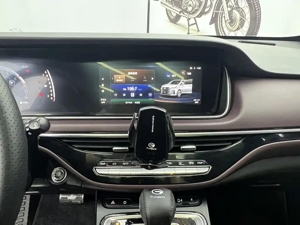 GAC Motor Trumpchi M6 2022 — фото 12