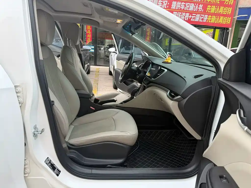 Buick Excelle 2017