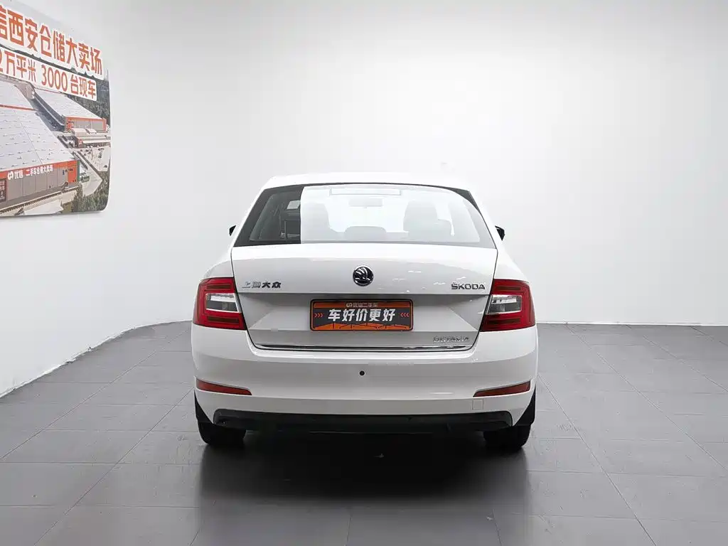 Skoda Octavia 2015