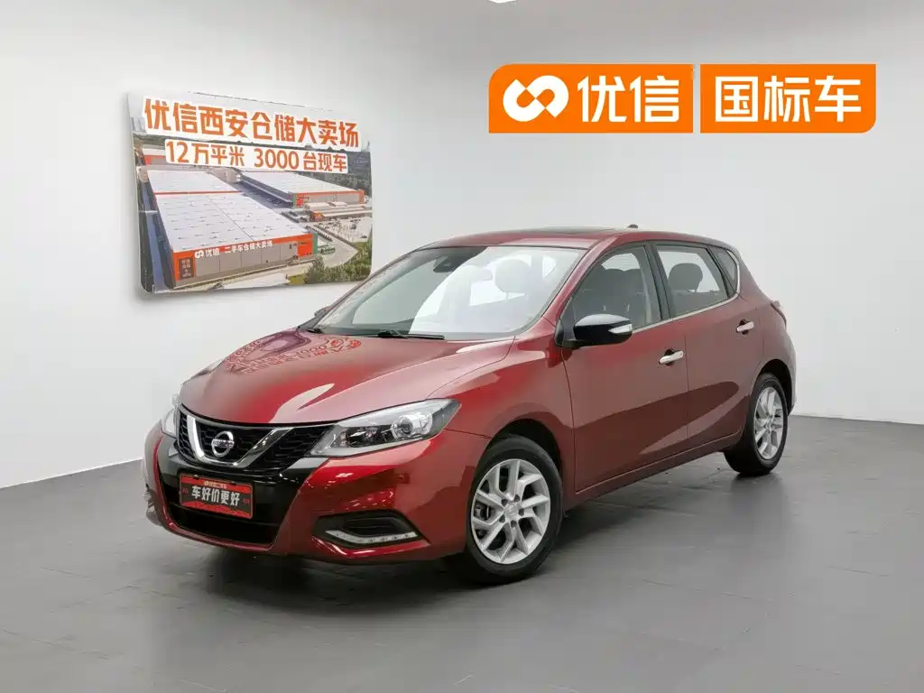 Nissan Tiida 2021