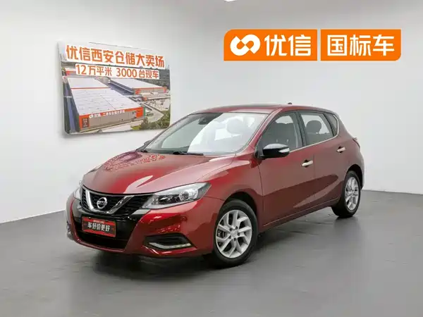 Nissan Tiida 2021