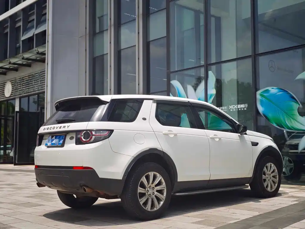 Land Rover Discovery Sport 2020 — фото 4