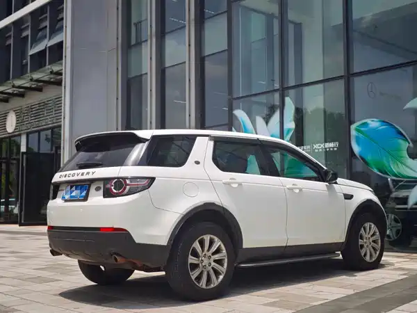 Land Rover Discovery Sport 2020