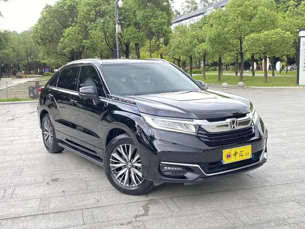 Honda Avancier 2023