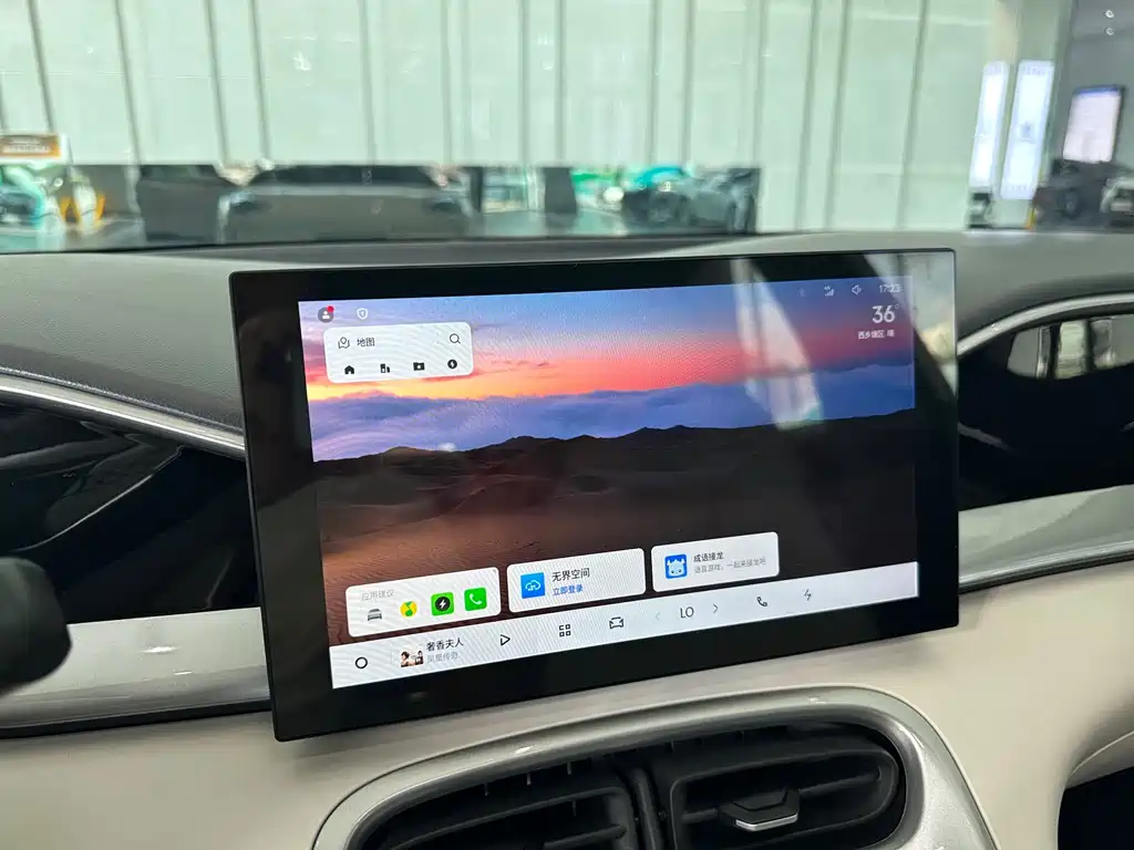Geely Galaxy Starwish 2025 — фото 11
