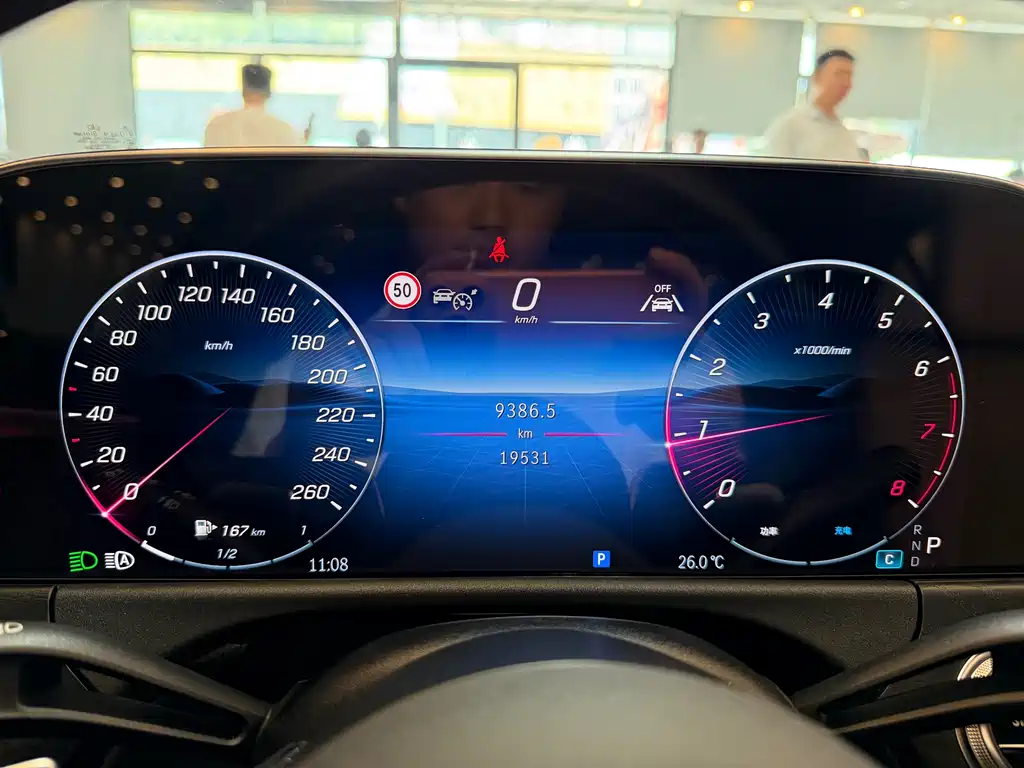 Mercedes-Benz E-Class 2025